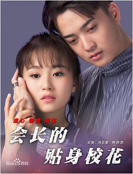 亚洲视频在线免费观看